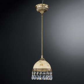 Подвесной светильник Reccagni Angelo 6206 L 6206/16 в Кудымкаре - kudymkar.mebel24.online | фото 2