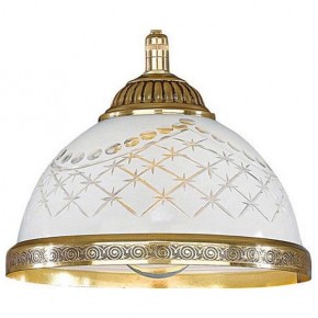 Подвесной светильник Reccagni Angelo 7102 L 7102/16 в Кудымкаре - kudymkar.mebel24.online | фото