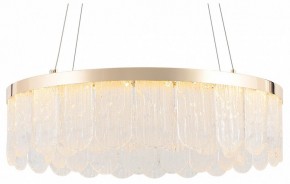 Подвесной светильник Rivoli Diane Б0061976 в Кудымкаре - kudymkar.mebel24.online | фото