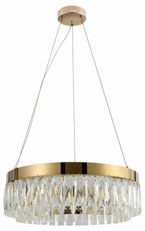 Подвесной светильник Rivoli Mary Б0061903 в Кудымкаре - kudymkar.mebel24.online | фото