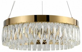 Подвесной светильник Rivoli Mary Б0061903 в Кудымкаре - kudymkar.mebel24.online | фото 2