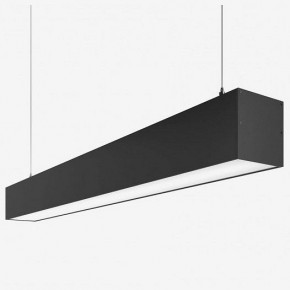 Подвесной светильник SILED LA LINEA 7370281 в Кудымкаре - kudymkar.mebel24.online | фото