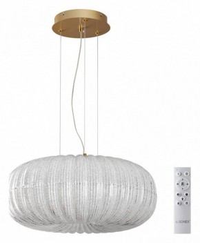 Подвесной светильник Sonex Angelo 7720/48L в Кудымкаре - kudymkar.mebel24.online | фото 9