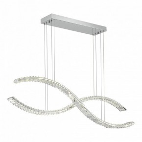 Подвесной светильник ST-Luce Aceno SL6206.103.50 в Кудымкаре - kudymkar.mebel24.online | фото 2