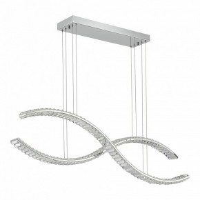 Подвесной светильник ST-Luce Aceno SL6206.103.50 в Кудымкаре - kudymkar.mebel24.online | фото 3