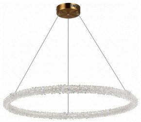 Подвесной светильник ST-Luce Avana SL6110.223.01 в Кудымкаре - kudymkar.mebel24.online | фото 2