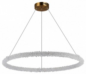 Подвесной светильник ST-Luce Avana SL6110.223.01 в Кудымкаре - kudymkar.mebel24.online | фото 3