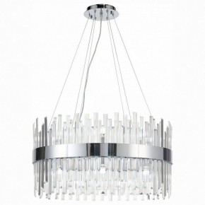 Подвесной светильник ST-Luce Bafo SL1160.103.18 в Кудымкаре - kudymkar.mebel24.online | фото 2