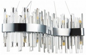 Подвесной светильник ST-Luce Bafo SL1160.113.12 в Кудымкаре - kudymkar.mebel24.online | фото 2