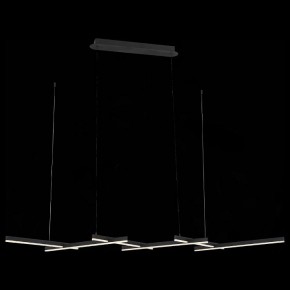 Подвесной светильник ST-Luce Basoni SL394.403.06 в Кудымкаре - kudymkar.mebel24.online | фото 3