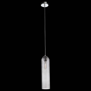 Подвесной светильник ST-Luce Callana SL1145.143.01 в Кудымкаре - kudymkar.mebel24.online | фото 3