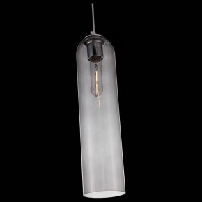 Подвесной светильник ST-Luce Callana SL1145.143.01 в Кудымкаре - kudymkar.mebel24.online | фото 4