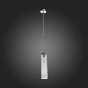 Подвесной светильник ST-Luce Callana SL1145.143.01 в Кудымкаре - kudymkar.mebel24.online | фото 5
