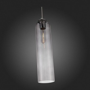Подвесной светильник ST-Luce Callana SL1145.143.01 в Кудымкаре - kudymkar.mebel24.online | фото 6