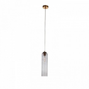 Подвесной светильник ST-Luce Callana SL1145.343.01 в Кудымкаре - kudymkar.mebel24.online | фото 2