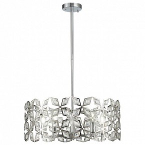 Подвесной светильник ST-Luce Casto SL1104.103.05 в Кудымкаре - kudymkar.mebel24.online | фото 11