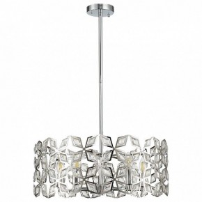 Подвесной светильник ST-Luce Casto SL1104.103.05 в Кудымкаре - kudymkar.mebel24.online | фото 12