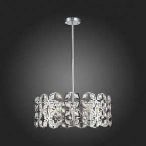 Подвесной светильник ST-Luce Casto SL1104.103.05 в Кудымкаре - kudymkar.mebel24.online | фото 4