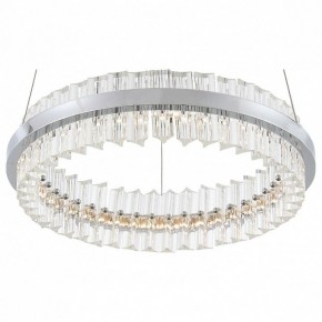 Подвесной светильник ST-Luce Cherio SL383.103.01 в Кудымкаре - kudymkar.mebel24.online | фото 2