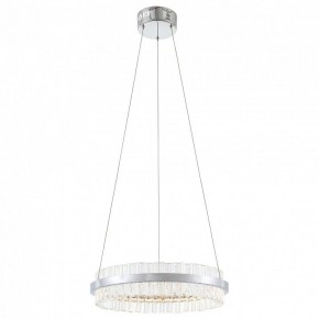 Подвесной светильник ST-Luce Cherio SL383.103.01 в Кудымкаре - kudymkar.mebel24.online | фото 3