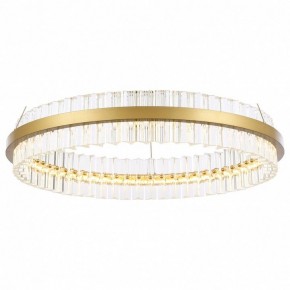 Подвесной светильник ST-Luce Cherio SL383.213.01 в Кудымкаре - kudymkar.mebel24.online | фото