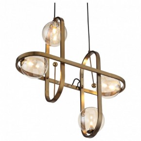 Подвесной светильник ST-Luce Circono SL1201.203.04 в Кудымкаре - kudymkar.mebel24.online | фото 2
