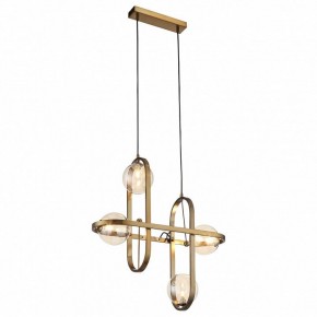 Подвесной светильник ST-Luce Circono SL1201.203.04 в Кудымкаре - kudymkar.mebel24.online | фото 3