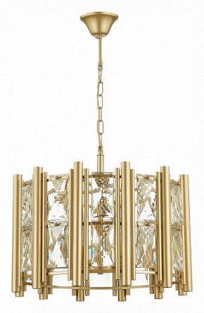 Подвесной светильник ST-Luce Corsia SL1623.203.06 в Кудымкаре - kudymkar.mebel24.online | фото 2