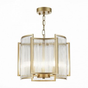 Подвесной светильник ST-Luce Cosenza SL1234.203.03 в Кудымкаре - kudymkar.mebel24.online | фото 2