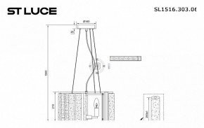 Подвесной светильник ST-Luce Delight SL1516.303.06 в Кудымкаре - kudymkar.mebel24.online | фото 4