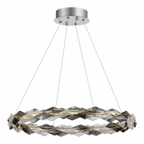Подвесной светильник ST-Luce Diamanta SL6009.103.01 в Кудымкаре - kudymkar.mebel24.online | фото 2