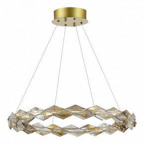 Подвесной светильник ST-Luce Diamanta SL6009.203.01 в Кудымкаре - kudymkar.mebel24.online | фото 2