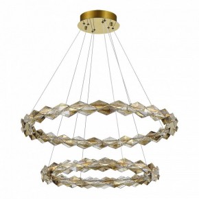 Подвесной светильник ST-Luce Diamanta SL6009.203.02 в Кудымкаре - kudymkar.mebel24.online | фото 2