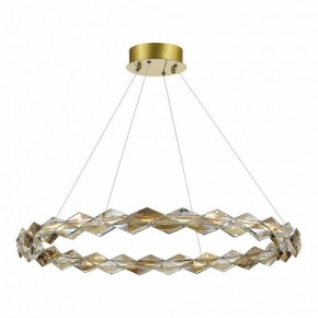 Подвесной светильник ST-Luce Diamanta SL6009.213.01 в Кудымкаре - kudymkar.mebel24.online | фото 2