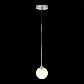 Подвесной светильник ST-Luce Dualita SL431.113.01 в Кудымкаре - kudymkar.mebel24.online | фото 2