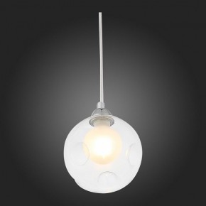 Подвесной светильник ST-Luce Dualita SL431.113.01 в Кудымкаре - kudymkar.mebel24.online | фото 5