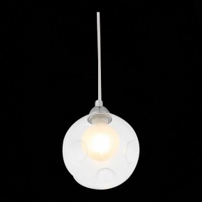 Подвесной светильник ST-Luce Dualita SL431.113.01 в Кудымкаре - kudymkar.mebel24.online | фото 6