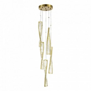 Подвесной светильник ST-Luce Elica SL6205.303.05 в Кудымкаре - kudymkar.mebel24.online | фото 2