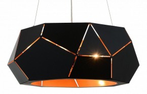 Подвесной светильник ST-Luce Enigma SL258.403.06 в Кудымкаре - kudymkar.mebel24.online | фото 3
