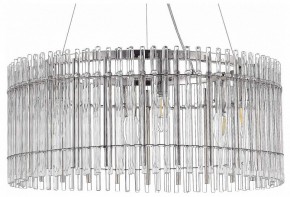 Подвесной светильник ST-Luce Epica SL1656.113.06 в Кудымкаре - kudymkar.mebel24.online | фото