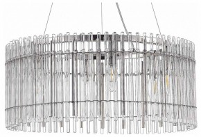 Подвесной светильник ST-Luce Epica SL1656.113.06 в Кудымкаре - kudymkar.mebel24.online | фото 2