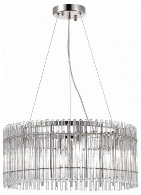 Подвесной светильник ST-Luce Epica SL1656.113.06 в Кудымкаре - kudymkar.mebel24.online | фото 3