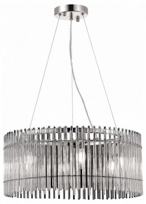 Подвесной светильник ST-Luce Epica SL1656.113.06 в Кудымкаре - kudymkar.mebel24.online | фото 4