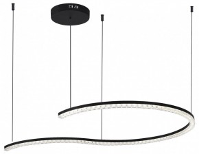 Подвесной светильник ST-Luce EUCLIDICS SL1018.403.01 в Кудымкаре - kudymkar.mebel24.online | фото 3