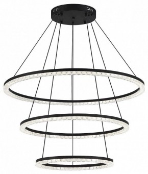 Подвесной светильник ST-Luce EUCLIDICS SL1018.403.03 в Кудымкаре - kudymkar.mebel24.online | фото 2