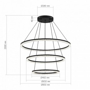 Подвесной светильник ST-Luce EUCLIDICS SL1018.403.03 в Кудымкаре - kudymkar.mebel24.online | фото 4