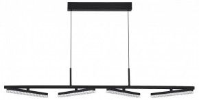Подвесной светильник ST-Luce EUCLIDICS SL1018.403.04 в Кудымкаре - kudymkar.mebel24.online | фото