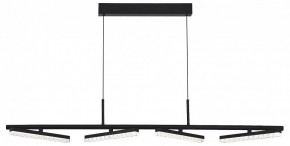 Подвесной светильник ST-Luce EUCLIDICS SL1018.403.04 в Кудымкаре - kudymkar.mebel24.online | фото 2