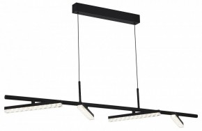 Подвесной светильник ST-Luce EUCLIDICS SL1018.403.04 в Кудымкаре - kudymkar.mebel24.online | фото 3