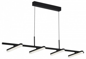 Подвесной светильник ST-Luce EUCLIDICS SL1018.403.04 в Кудымкаре - kudymkar.mebel24.online | фото 4